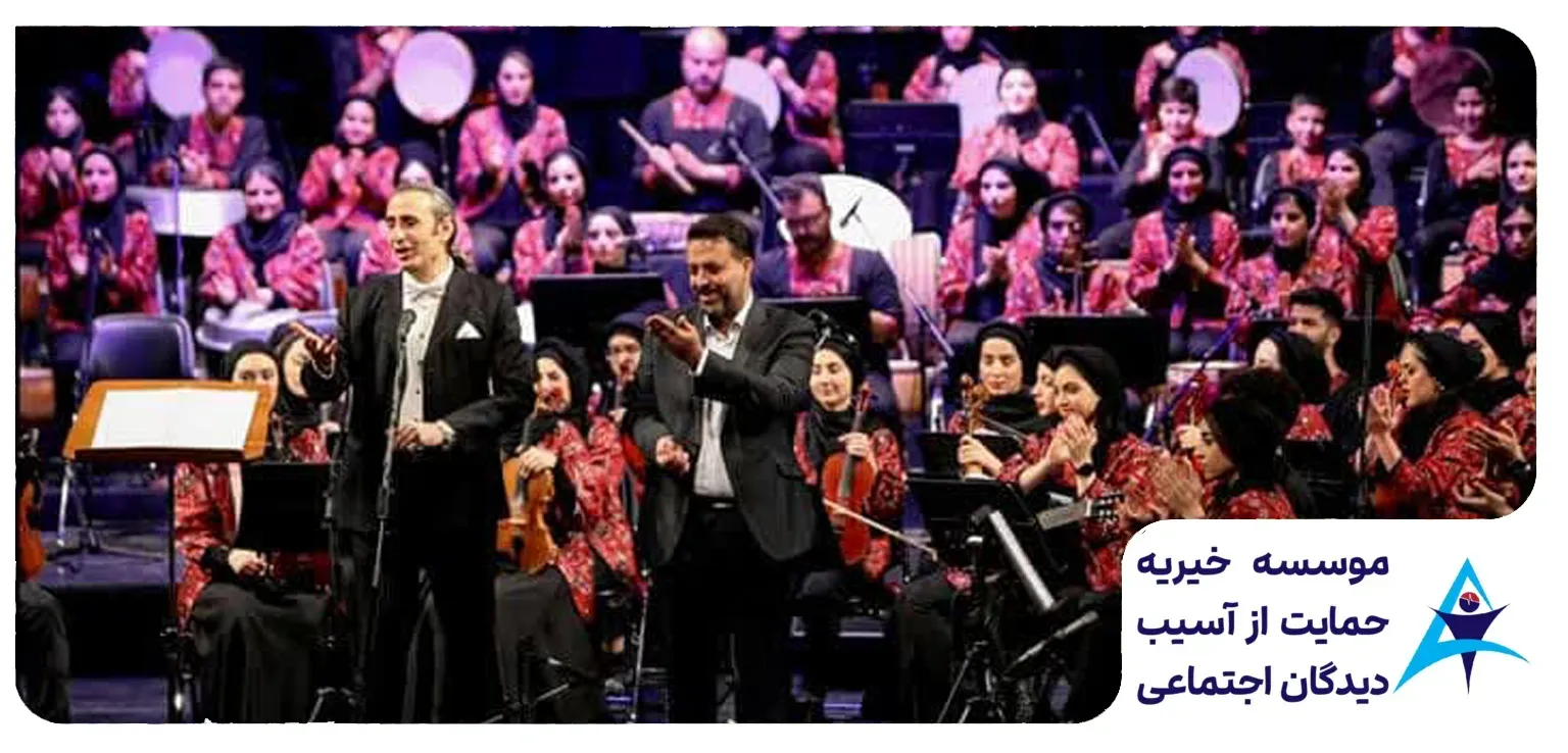 حضور استاد امیر حسین طریقت سرپرست گروه ارکستر بزرگ داتا در سرای احسان