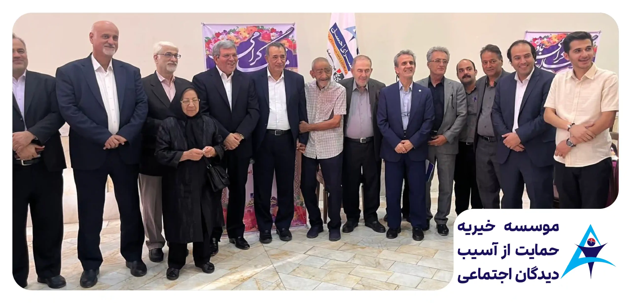 بازدید رئیس سازمان بهزیستی از مرکز خیریه نگهداری بیماران روانی سرای احسان